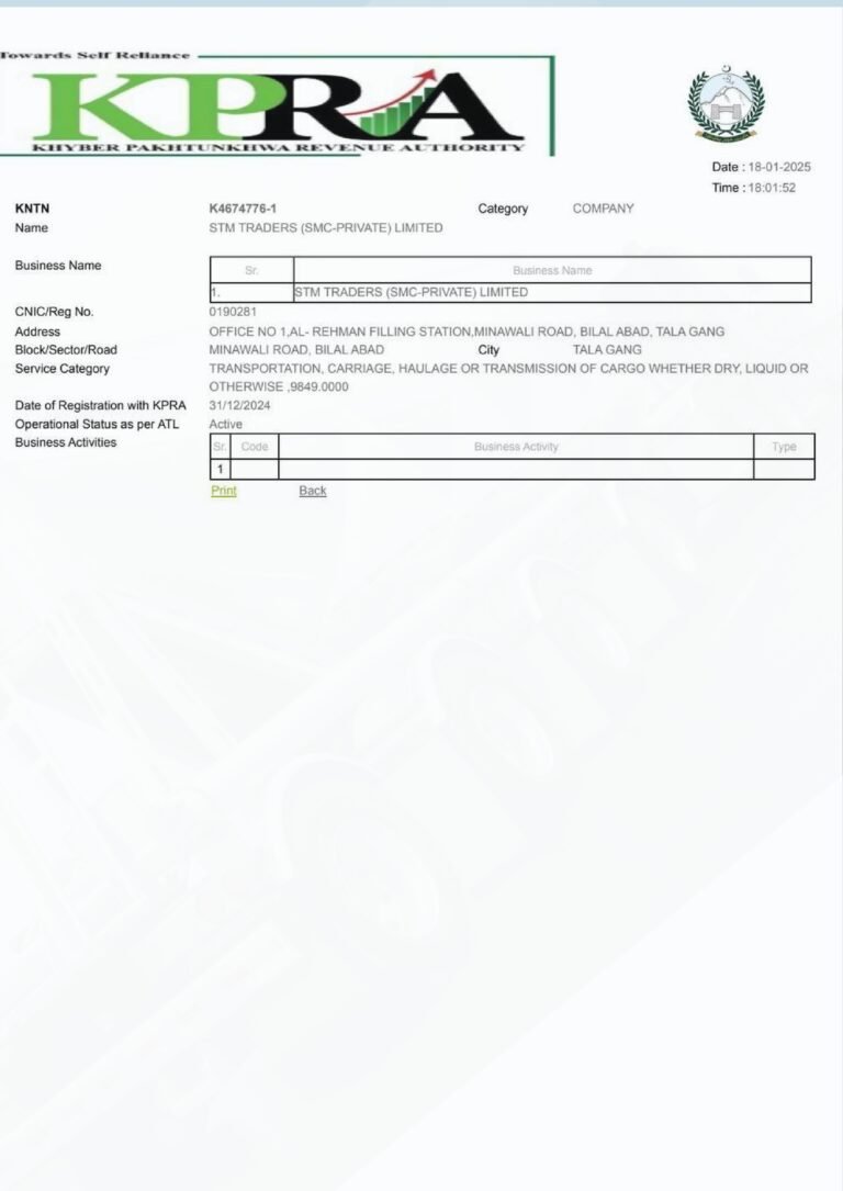 Home certificate 1 page 0001