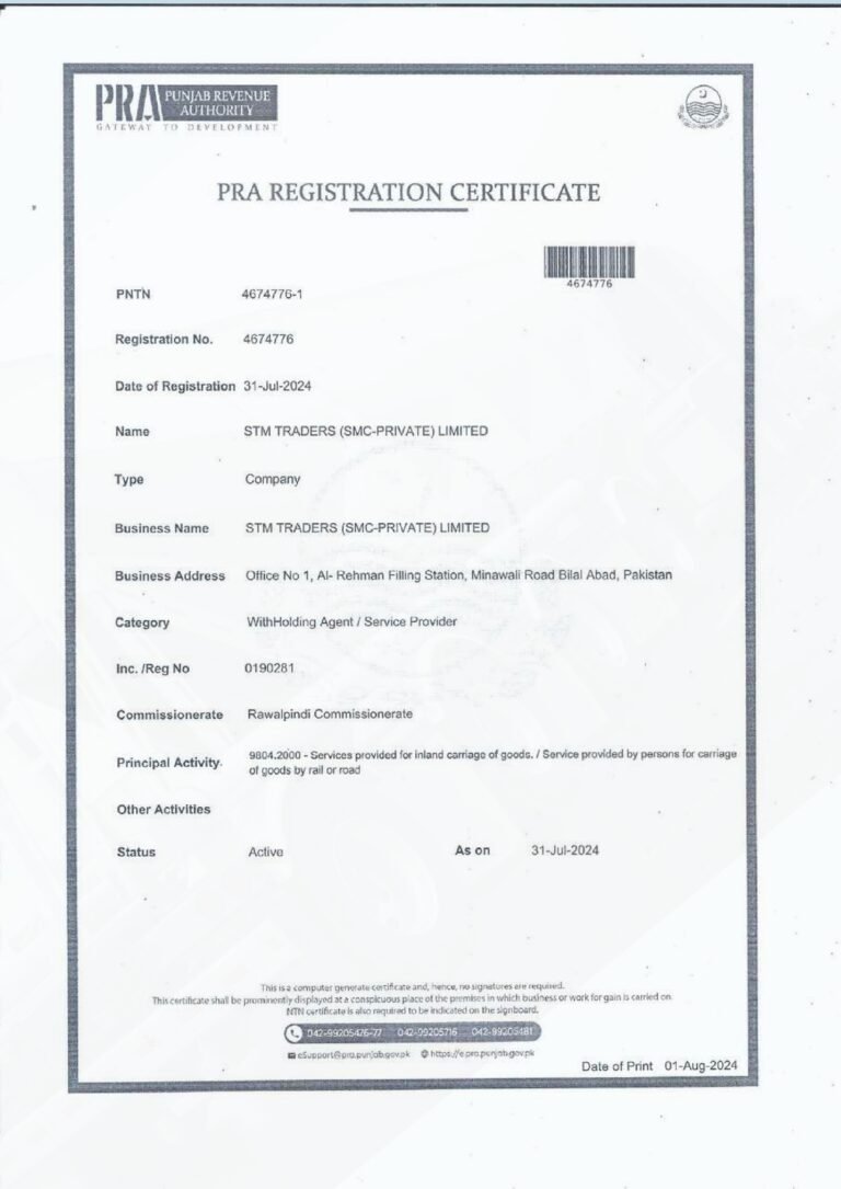 Home certificate 2 page 0001