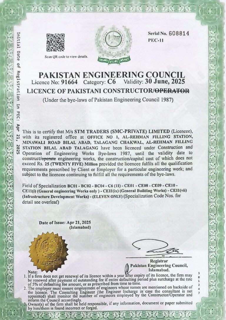 Home certificate 4 page 0001
