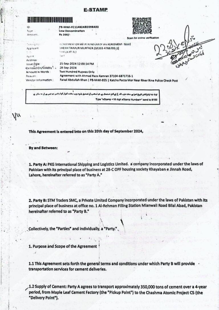 Home certificate 7 page 0001